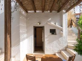 Sibylla Deluxe Studio with Terrace and Hammock