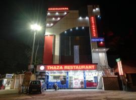 Super Capital O Krishnakripa Executive Stay, готель у місті Muttam