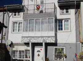 Carmen - Habitación con vistas al mar, hospedagem domiciliar em Santander