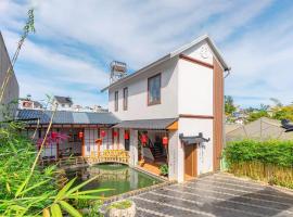 Trúc House Đà Lạt, hotel v destinaci Da Lat