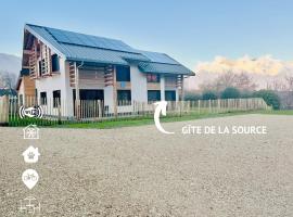 Gîte de la Source - CLG Savoie - Vélo tourisme - 2CH - 2SDB, дешевий готель 