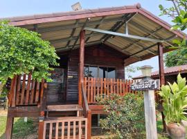 Yungthong Baan Suan Resort, ferieanlegg i Ban Ko