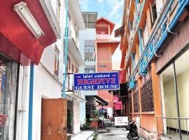Highfive Guest House, kro i Pattaya Central