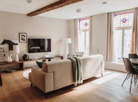 The Guest Apartments, căn hộ ở Den Bosch