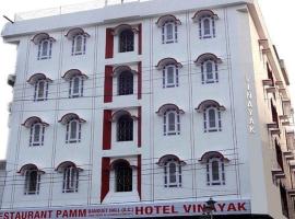 Ecotel Vinayak, hotel near Bagdogra Airport - IXB, Siliguri