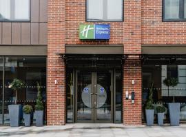 Holiday Inn Express Liverpool - Central by IHG