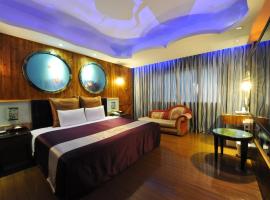 ZJ Motel, hotel near Railway Art Village, Hsinchu City