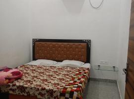 Radheshyam bhawan, habitación en casa particular en Govardhan