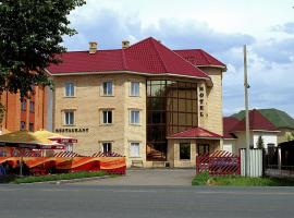 Hotel Gloria Standard, hotel em Borovoe