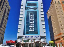 Grand PJ Hotel, hotel perto de Ras Al Khaimah International Airport - RKT, Ras al-Khaimah