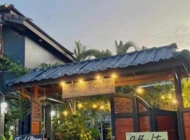 Tulum resort & spa, парк-готель у місті Nathon Bay