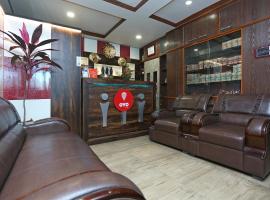 Super OYO Flagship Cherry City Cottage, Hotel in Dispur