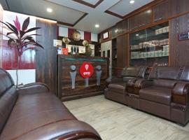 Super OYO Flagship Cherry City Cottage, hotel in Dispur