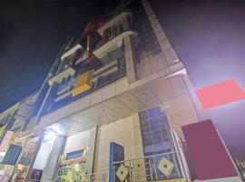 Collection O Hotel Regal Near ISKON TEMPLE , ABIDS, hotell i Abids, Hyderabad