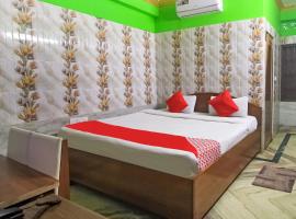 OYO Krishna Guest House, hotell med parkeringsplass i Panchanai