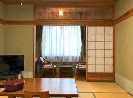 Koguriyama Sanso - Vacation STAY 43377v, nyaraló Minami Uonumában