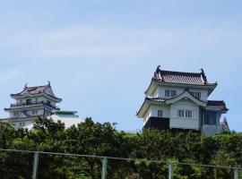 平戸城キャッスルステイ懐柔櫓: Hirado şehrinde bir otel