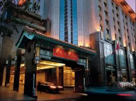 Sunworld Dynasty Hotel Beijing Wangfujing