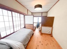 Dormitory SLOW HOUSE Kesennuma- Vacation STAY 30914v: Kesennuma şehrinde bir kiralık tatil yeri