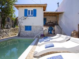 MarkEm Village House, holiday rental in Katouna