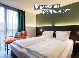 ACHAT Hotel Stuttgart Airport Messe、にあるシュトゥットガルト空港 - STRの周辺ホテル