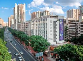 Yizhi Hotel - Guangzhou Beijing Road Chenjiaxuan Subway Station: bir Guangzhou, Li Wan oteli