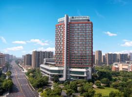 Pullman Haining, hotel with parking in Haining