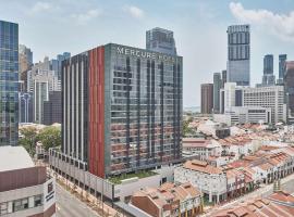 Mercure ICON Singapore City Centre, four-star hotel in Singapore