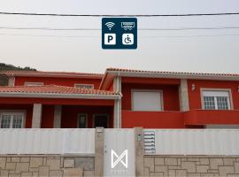 MyStay - Oliveira Douro House，比索達雷加的公寓