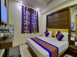 Hotel Lembord Inn - BY - New Cashew Hotel, habitación en casa particular en Nueva Delhi