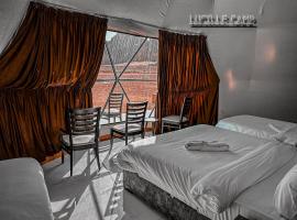 Rum Lucille Luxury camp