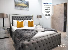 Luxury 1 Bed City Centre Apt Long Term Discounts, hotel in Preston