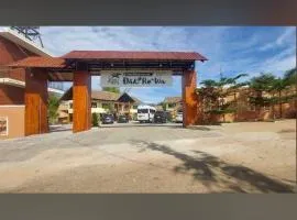 Khu du lịch sinh thái Đăk rơ wa