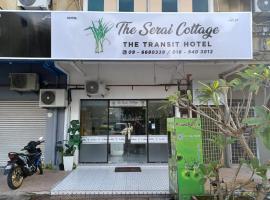 The Serai Cottage Transit Hotel, hôtel  près de : Aéroport Sultan Mahmud - TGG