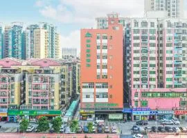 Shanshui Trends Hotel Pazhou International Exhibition Center Branch