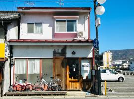 Guesthouse Azumaya, habitación en casa particular en Matsumoto