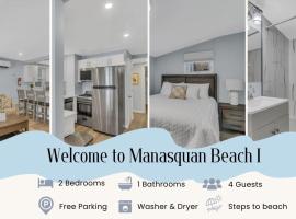 Welcome to Manasquan Beach - Steps to the Sand，馬納斯寬的度假住所