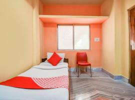 Super OYO Hotel Priyal Amrit Sagar, ξενοδοχείο σε Rourkela