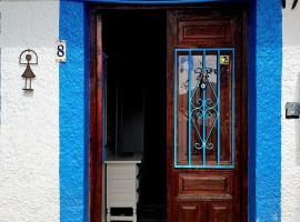 Vivienda rural en Cabo de Gata, apartment in El Pozo de los Frailes