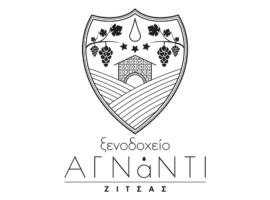 Agnanti Zitsas Hotel، فندق مع موقف سيارات في Zítsa