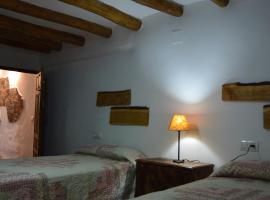 Vivienda Rural El Peñón de Los Primillas, hotel in La Iruela