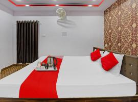Flagship Hotel Rewal Palace Inn, ξενοδοχείο κοντά στο Αεροδρόμιο Birsa Munda - IXR, Ράντσι