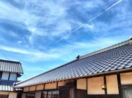 農家古民家ねこざえもん奥屋敷 Nekozaemon-Gest house, bed and breakfast en Nishiwada