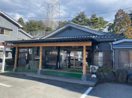Ryokan Iwasawasou, cottage in Hirono