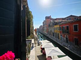 Hotel Messner, hotel a Venècia