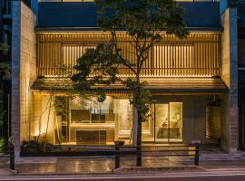 Higashiyama Shikikaboku, hotel cerca de Samurai Kembu en Kyoto, Kioto