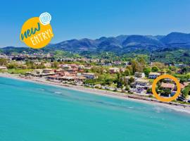 Beachfront Suites GardenMare by DadoVillas, viešbutis su vietomis automobiliams mieste (( Litherés ))