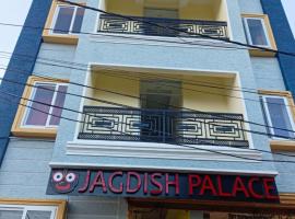 Hotel Jagdish Palace Puri, hotell i Puri