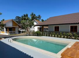 Villa Taa Koh Samui, готель у місті Nathon Bay