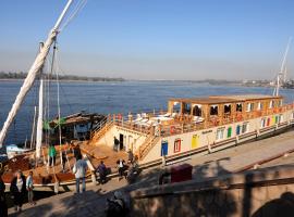 Dahabiya Elephantine Every Monday from Esna to Aswan 4 Nights, Every Friday from Aswan to Esna 3 Nights, rumah bot di Luxor